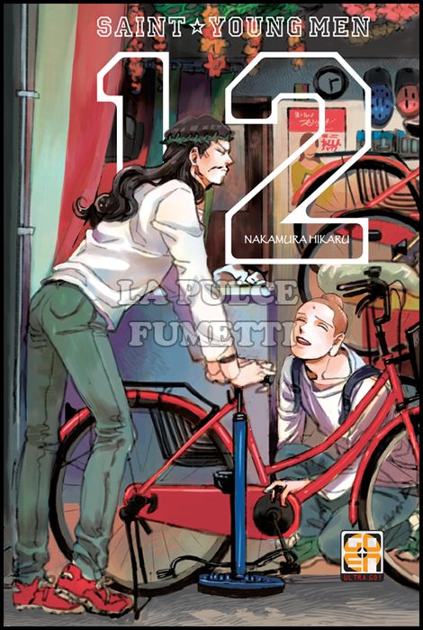 KAMI COLLECTION # 3 - SAINT YOUNG MEN 12
